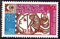 [International Stamp Exhibition "ARPHILA '75" - Paris, France - Stamp of France Surcharged, प्रकार FJ]