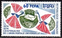 [The 100th Anniversary of UPU - Stamp of France Surcharged, type FO]