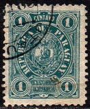 [Coat of Arms, type O]