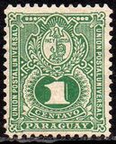 [Coat of Arms, type Q]