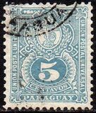 [Coat of Arms, Tip Q2]