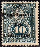 [No. 35 Overprinted "Provisorio" & Surcharged, Tip AF]