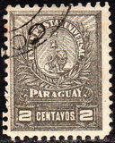 [Seal of the Treasury - Large Value Numerals, type AJ9]