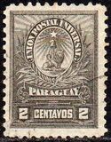 [Seal of the Treasury - Large Value Numerals, type AJ9]