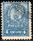 [Seal of the Treasury - Large Value Numerals, type AJ10]