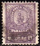 [Seal of the Treasury - Large Value Numerals, type AJ11]