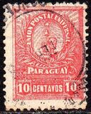 [Seal of the Treasury - Large Value Numerals, type AJ13]