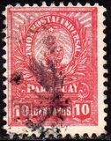 [Seal of the Treasury - Large Value Numerals, type AJ13]