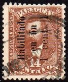 [Previous Issued Stamps Surcharged, type AR]