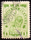 [Coat of Arms - "1903" at Top Right Corner, tegund AY]