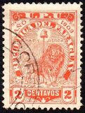 [Coat of Arms - "1903" at Top Right Corner, tegund AY1]