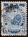 [Coat of Arms - "1903" at Top Right Corner, tegund AY2]