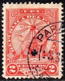 [Coat of Arms - "1904" Below "CENTAVOS", type BA3]