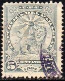 [Coat of Arms - "1904" Below "CENTAVOS", type BA6]