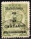 [Coat of Arms Surcharged, type BC1]