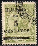 [Coat of Arms Surcharged, type BC1]