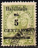 [Coat of Arms Surcharged, type BC1]