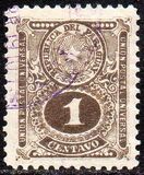 [Coat of Arms, type CP]