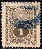 [Coat of Arms, type CP]