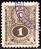 [Coat of Arms, type CP]