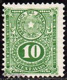 [Coat of Arms, type CP2]