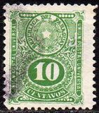[Coat of Arms, type CP2]