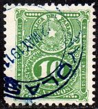 [Coat of Arms, type CP2]