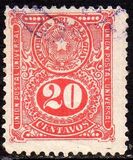 [Coat of Arms, type CP3]