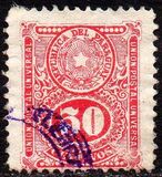 [Coat of Arms, type CP3]