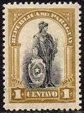 [The 100th Anniversary of Independence, τύπος CQ]