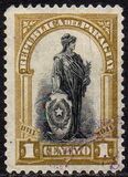 [The 100th Anniversary of Independence, τύπος CQ]