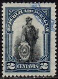 [The 100th Anniversary of Independence, τύπος CQ1]