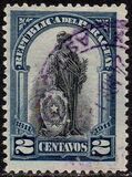 [The 100th Anniversary of Independence, τύπος CQ1]