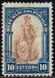 [The 100th Anniversary of Independence, τύπος CQ3]