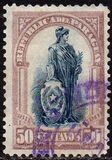 [The 100th Anniversary of Independence, τύπος CQ5]