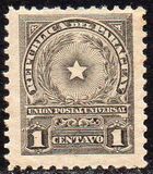 [Coat of Arms, type CS]