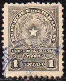 [Coat of Arms, type CS]