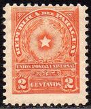 [Coat of Arms, type CS1]