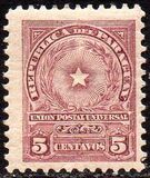 [Coat of Arms, type CS2]