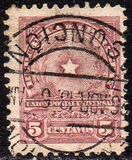 [Coat of Arms, tegund CS2]