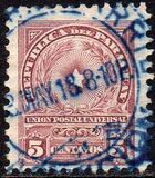[Coat of Arms, tegund CS2]