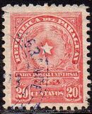 [Coat of Arms, tegund CS4]