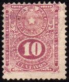 [Coat of Arms, 유형 CZ1]
