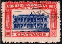 [The 50th Anniversary of the Constitution, type DH]