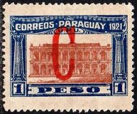 [Government Buildings, tipas DJ1]