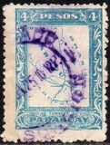 [Map of Paraguay, tipas DQ2]