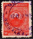 [General Diaz, 1833-1867, प्रकार DR]