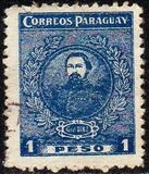 [General Diaz, 1833-1867, प्रकार DR1]