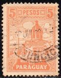 [National Symbols, type XEG2]