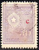 [Coat of Arms and National Symbols - Overprinted "C" (Campana), type IIA5]